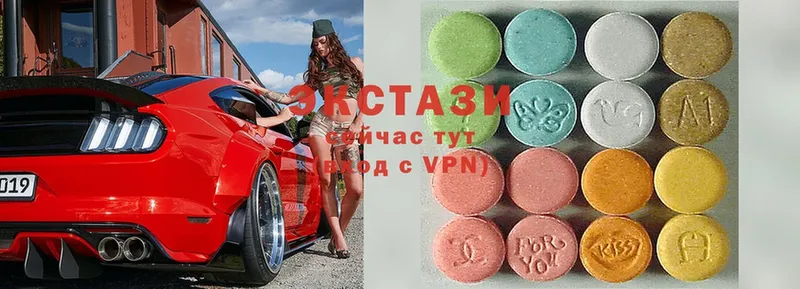 ЭКСТАЗИ mix Куртамыш