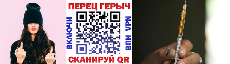 как найти наркотики  Куртамыш  omg ССЫЛКА  Героин афганец 
