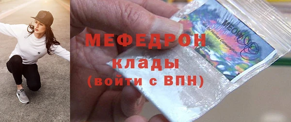 соль ск Кукмор