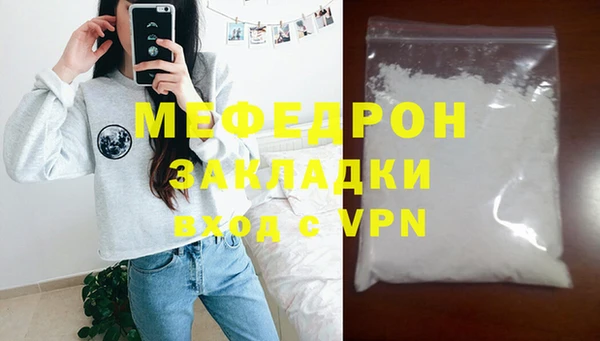 альфа пвп Краснотурьинск