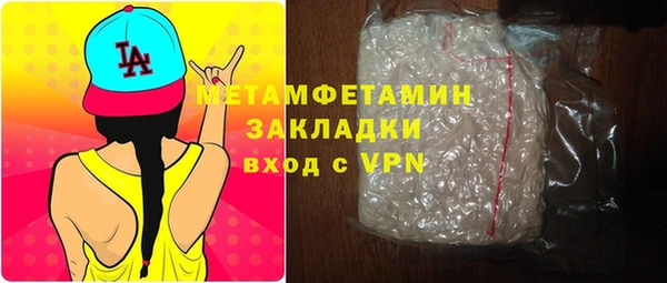 альфа пвп Краснотурьинск
