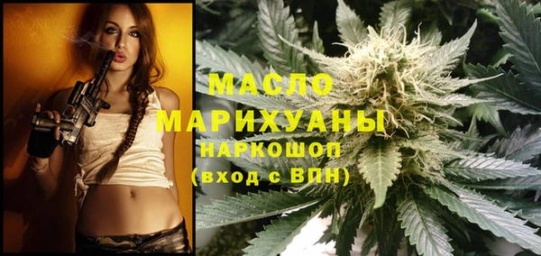 mdma Кулебаки