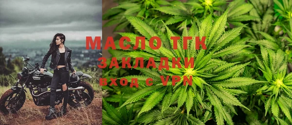 альфа пвп Краснотурьинск