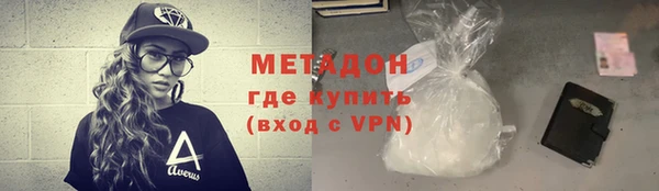 соль ск Кукмор