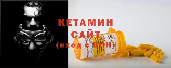 мдпв Краснослободск