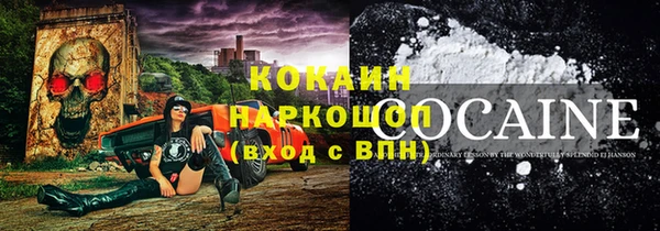 mdma Кулебаки