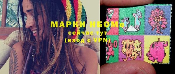 mdma Кулебаки
