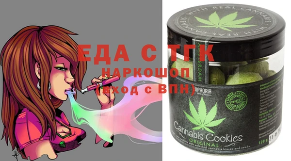 mdma Кулебаки