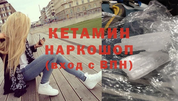 соль ск Кукмор